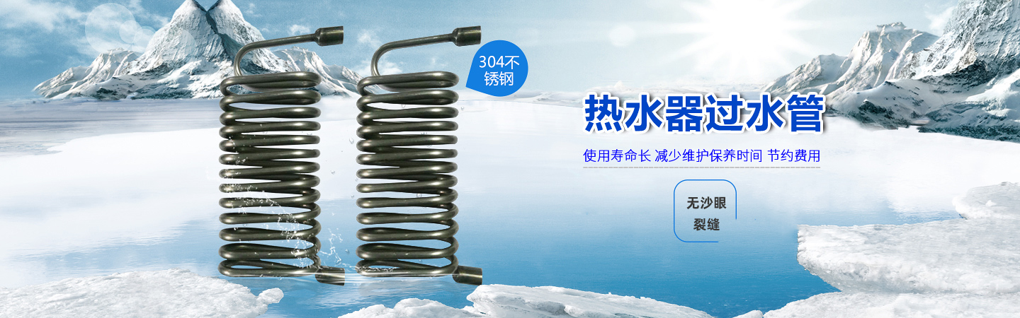 呼吸壓力閥,二氧化碳調節壓力閥,凱賽曼型壓力調節閥,機械式調節壓力閥,調節壓力閥,發酵罐壓力閥,不銹鋼壓力閥,